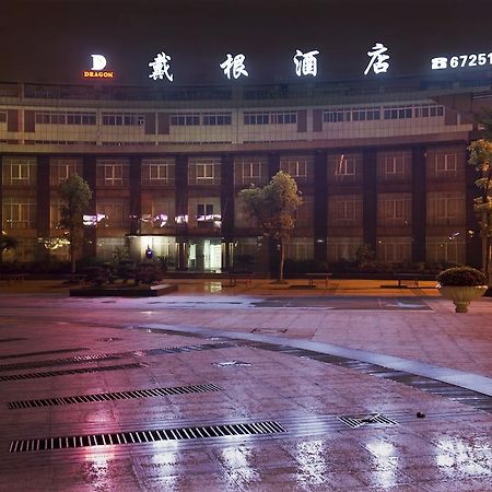 Dragon Hotel Chongqing Zewnętrze zdjęcie